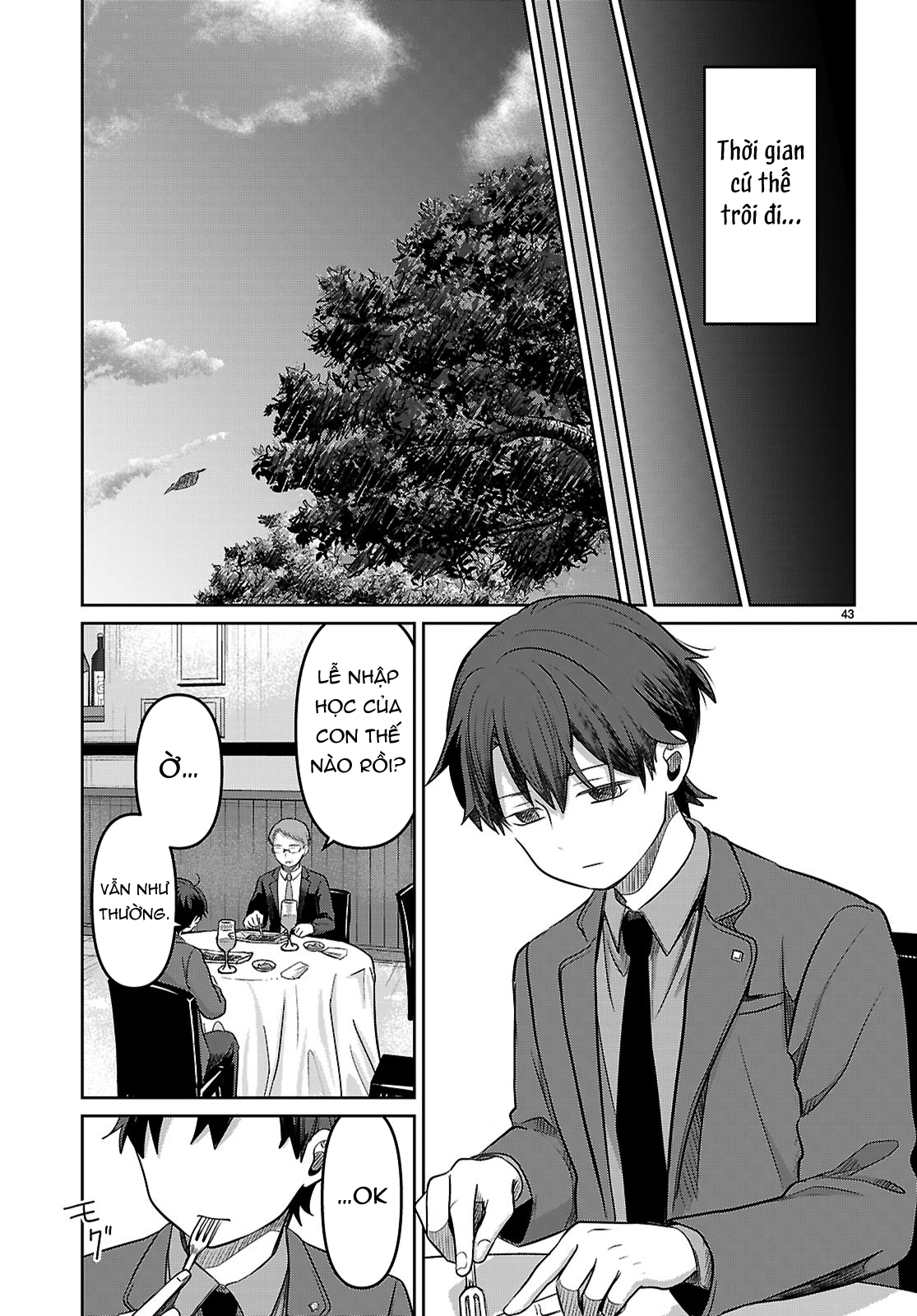 Ai no Senbiki ~Mamakatsu Shitara Mama ga Dekita Hanashi~ Vol. 1 Ch. 1 第46页