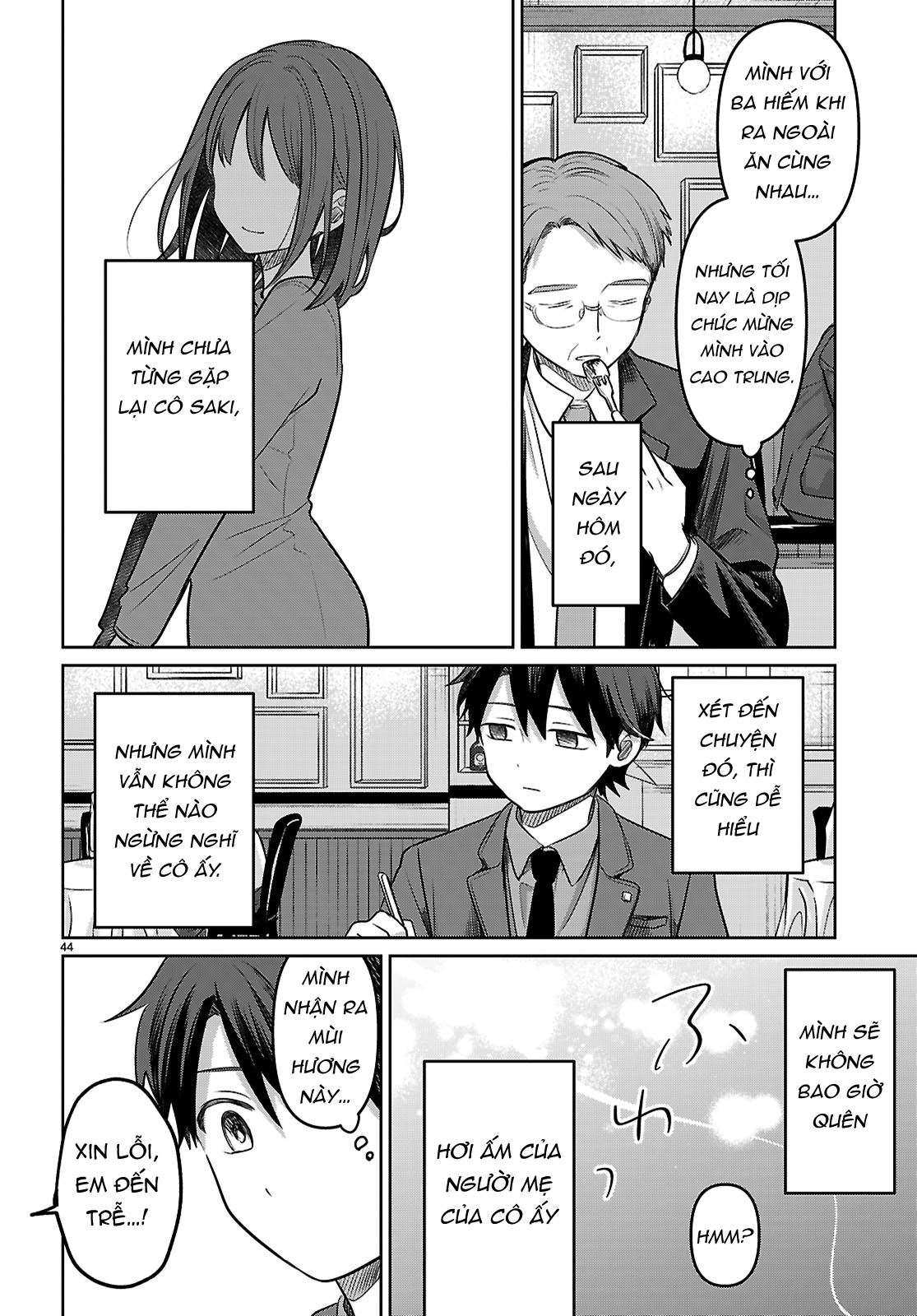 Ai no Senbiki ~Mamakatsu Shitara Mama ga Dekita Hanashi~ Vol. 1 Ch. 1 第47页