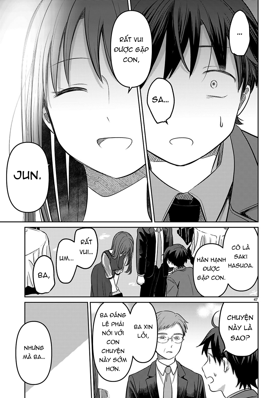 Ai no Senbiki ~Mamakatsu Shitara Mama ga Dekita Hanashi~ Vol. 1 Ch. 1 第50页