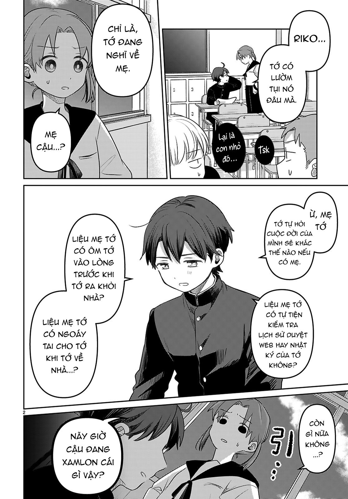 Ai no Senbiki ~Mamakatsu Shitara Mama ga Dekita Hanashi~ Vol. 1 Ch. 1 第6页