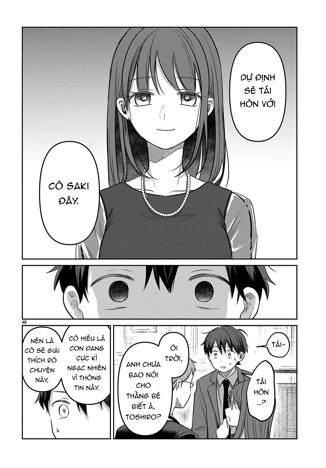 Ai no Senbiki ~Mamakatsu Shitara Mama ga Dekita Hanashi~ Vol. 1 Ch. 1 第51页
