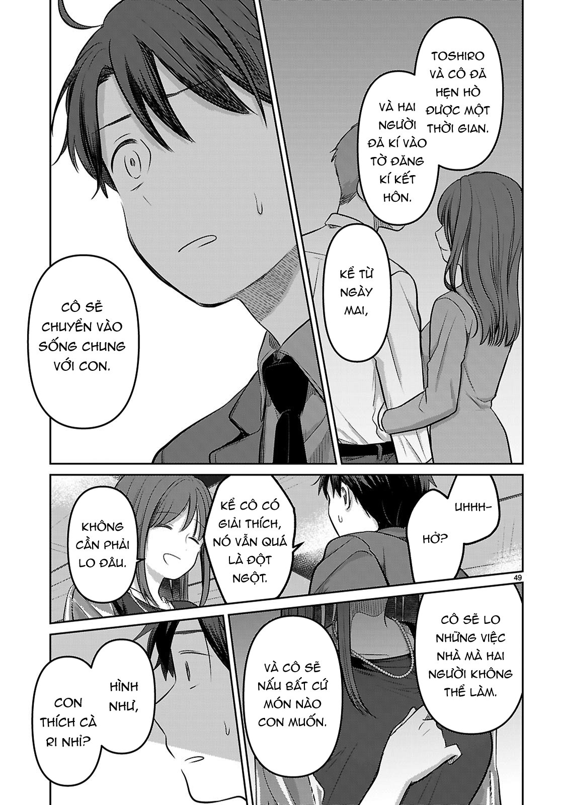 Ai no Senbiki ~Mamakatsu Shitara Mama ga Dekita Hanashi~ Vol. 1 Ch. 1 第52页