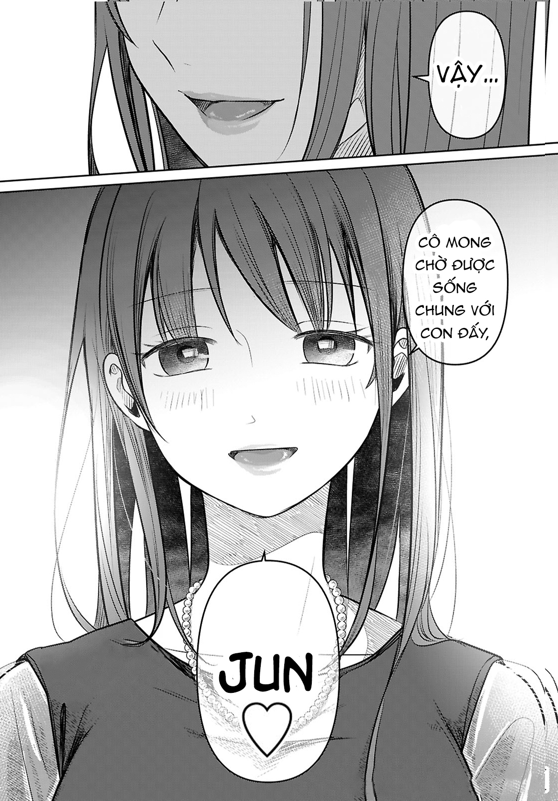 Ai no Senbiki ~Mamakatsu Shitara Mama ga Dekita Hanashi~ Vol. 1 Ch. 1 第53页