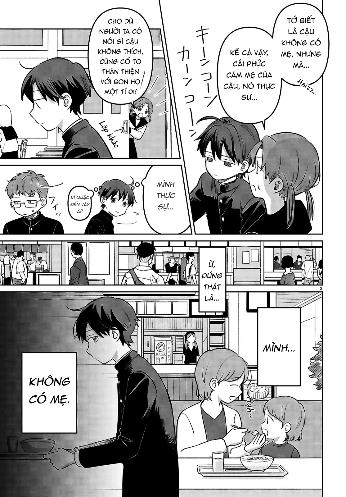 Ai no Senbiki ~Mamakatsu Shitara Mama ga Dekita Hanashi~ Vol. 1 Ch. 1 第7页