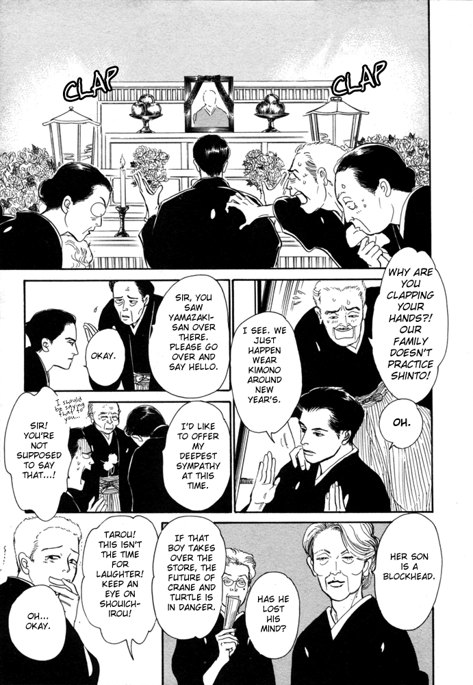 The Mysterious Stories Of Ghost Moon Tower Ch. 1 第12页