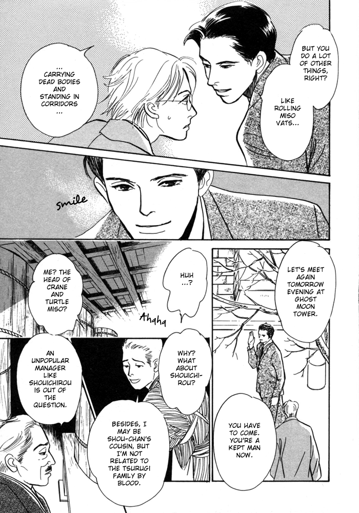The Mysterious Stories Of Ghost Moon Tower Ch. 1 第38页