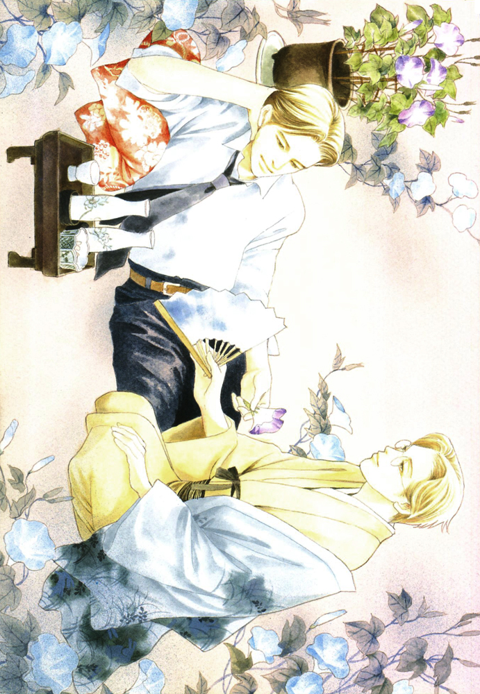 The Mysterious Stories Of Ghost Moon Tower 第6页