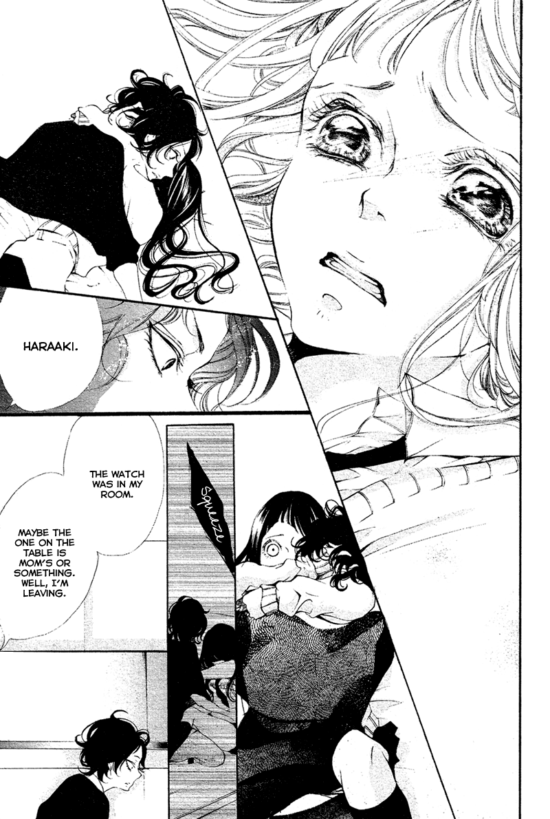 Bunbetsu to Takan Ch. 2 第11页