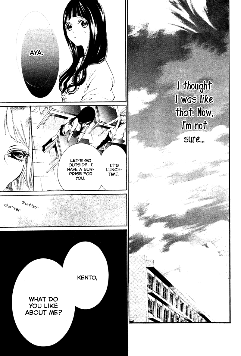 Bunbetsu to Takan Ch. 2 第17页
