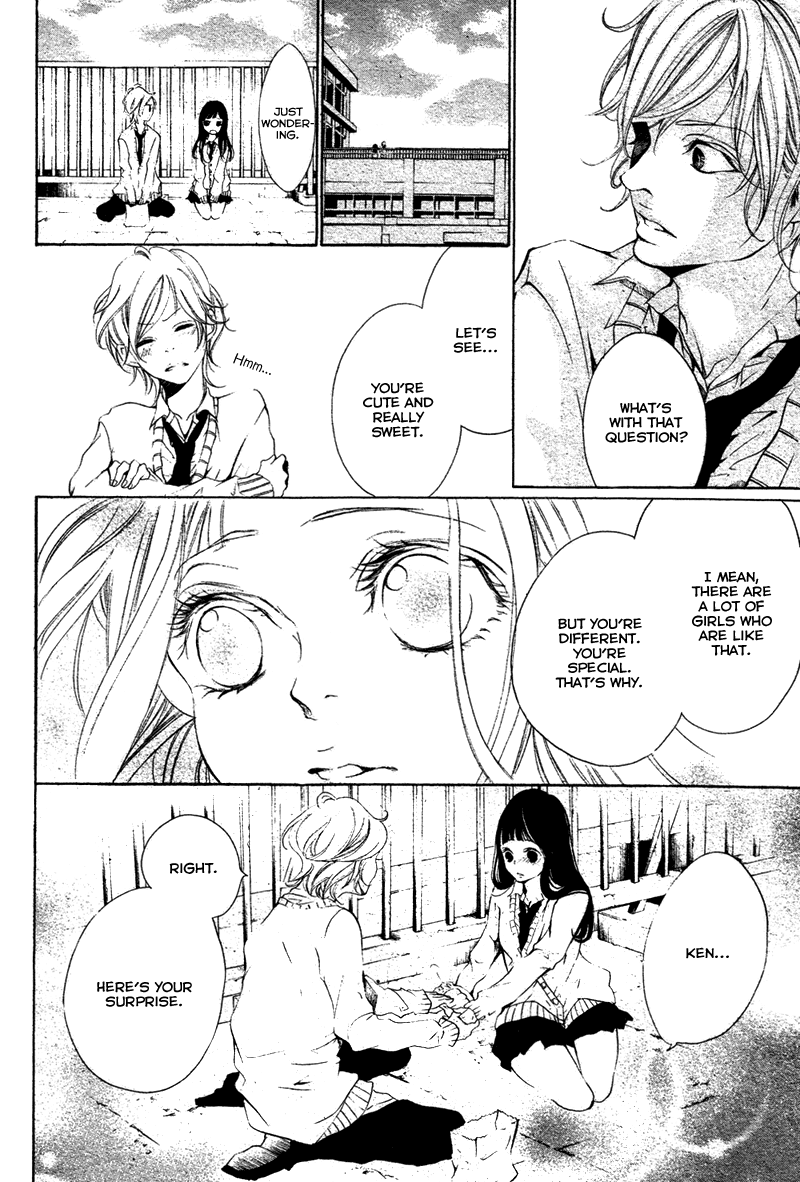 Bunbetsu to Takan Ch. 2 第18页