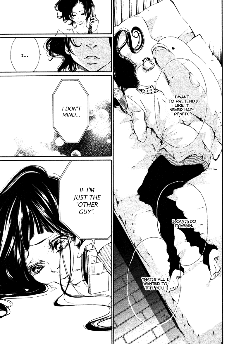 Bunbetsu to Takan Ch. 2 第23页