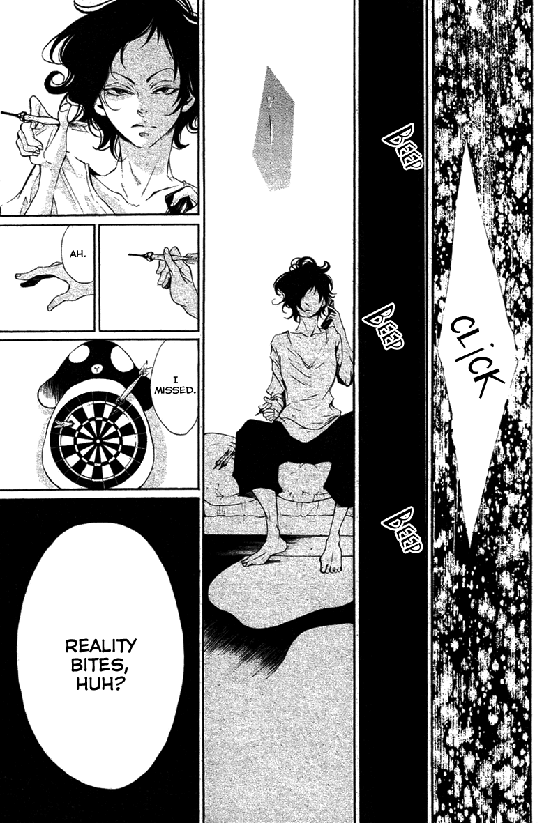 Bunbetsu to Takan Ch. 2 第25页