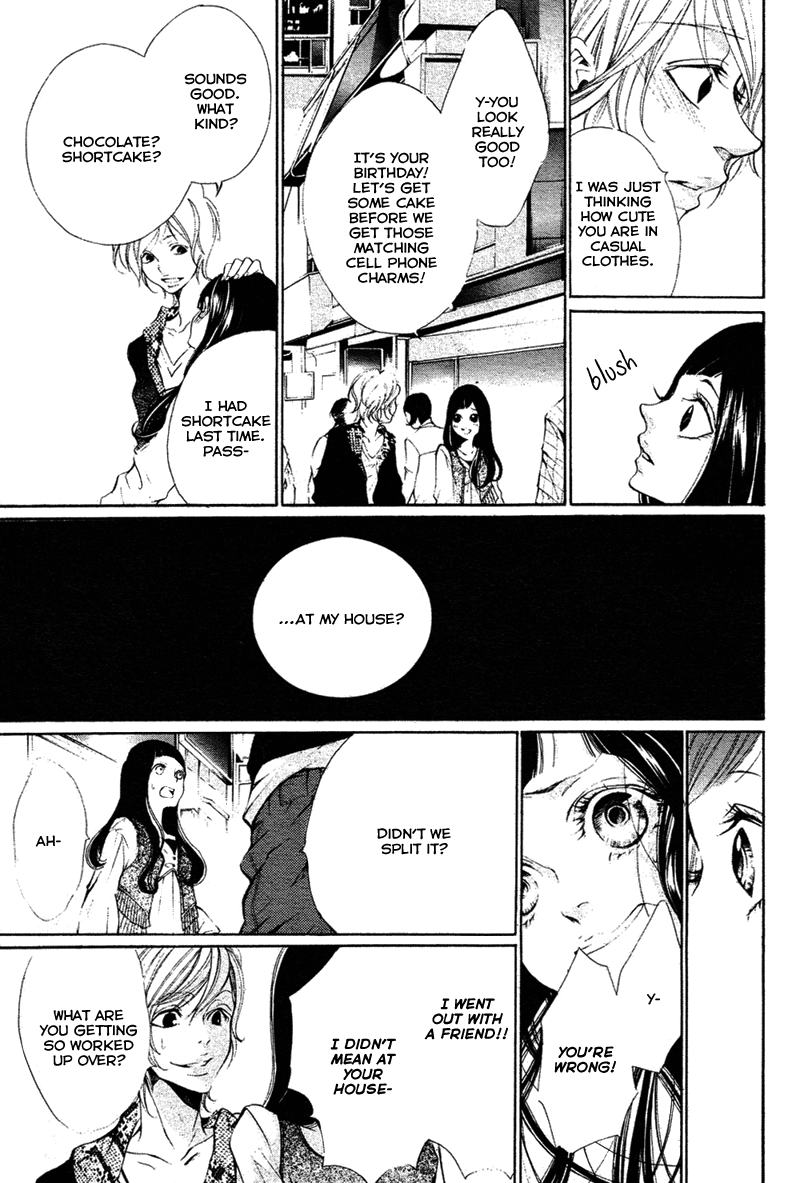 Bunbetsu to Takan Ch. 2 第29页
