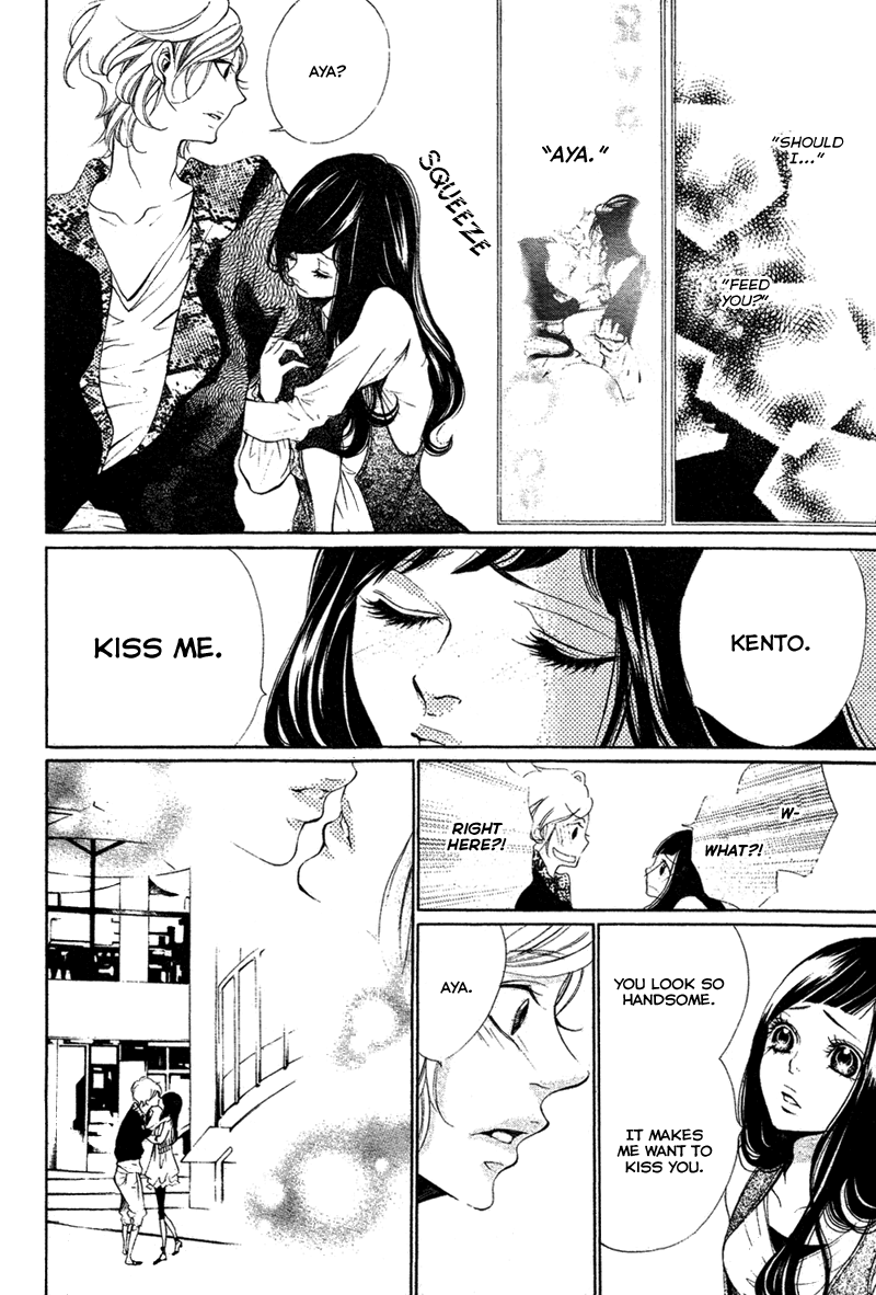 Bunbetsu to Takan Ch. 2 第30页