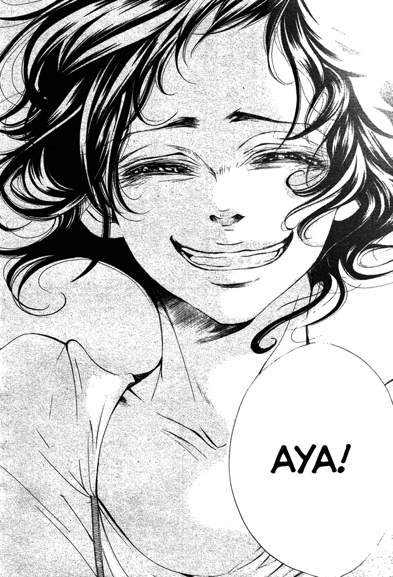 Bunbetsu to Takan Ch. 2 第36页