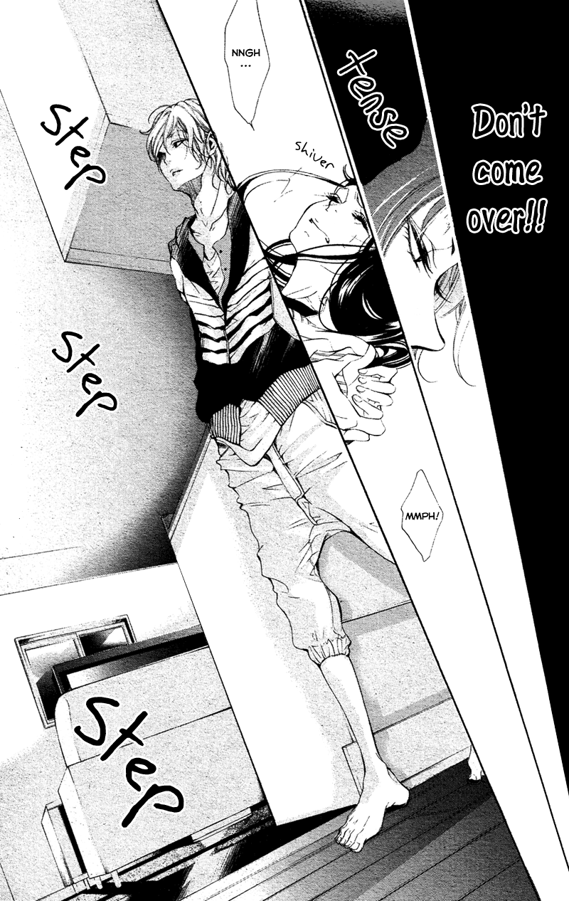 Bunbetsu to Takan Ch. 2 第9页