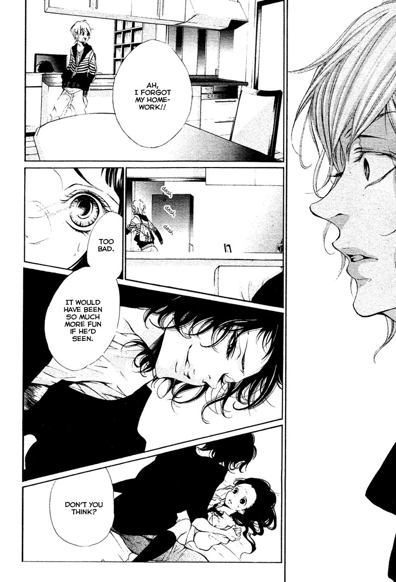 Bunbetsu to Takan Ch. 2 第10页