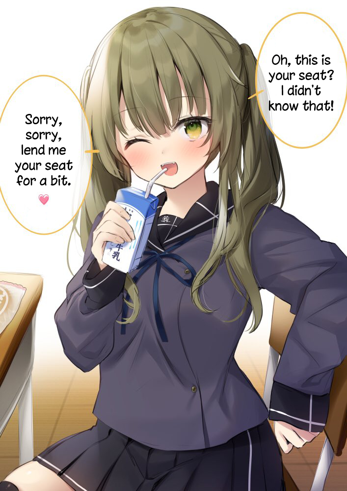 Tonari no Class no Midorikawa-san 第7页