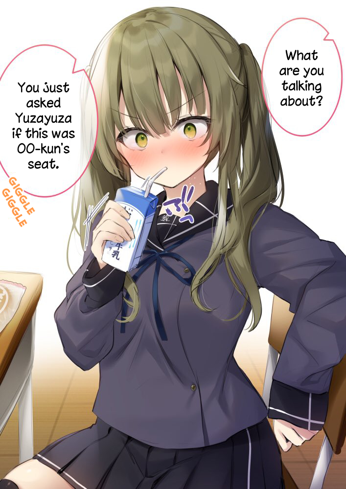 Tonari no Class no Midorikawa-san 第8页