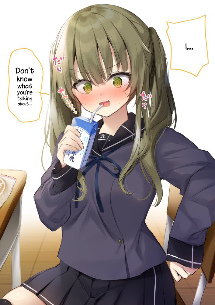 Tonari no Class no Midorikawa-san Oneshot 第4页