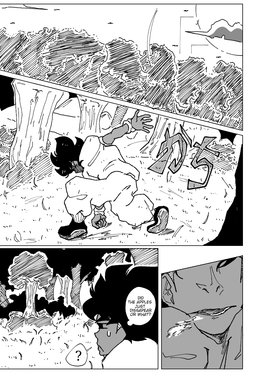 FANMADE Dragon Ball : Desire 第5页