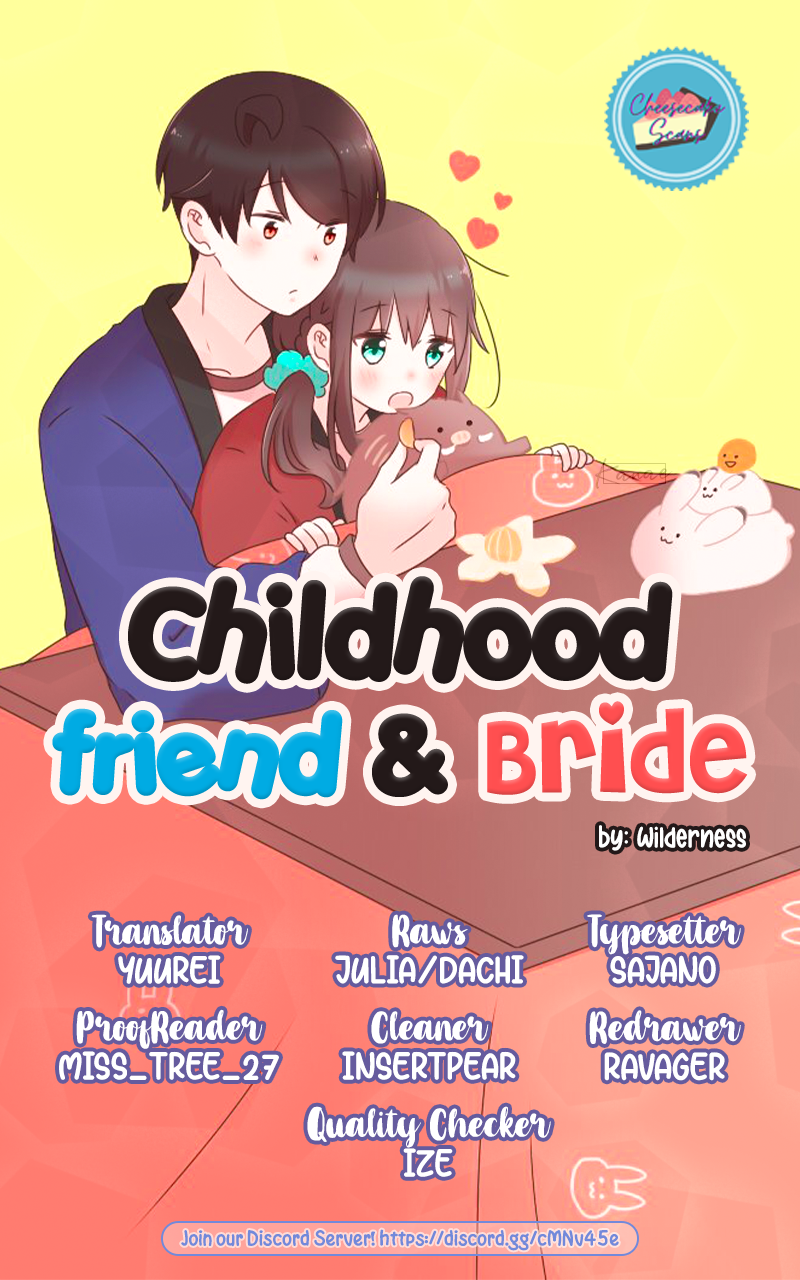 Osananajimi de Oyome-chan Ch. 2 第1页