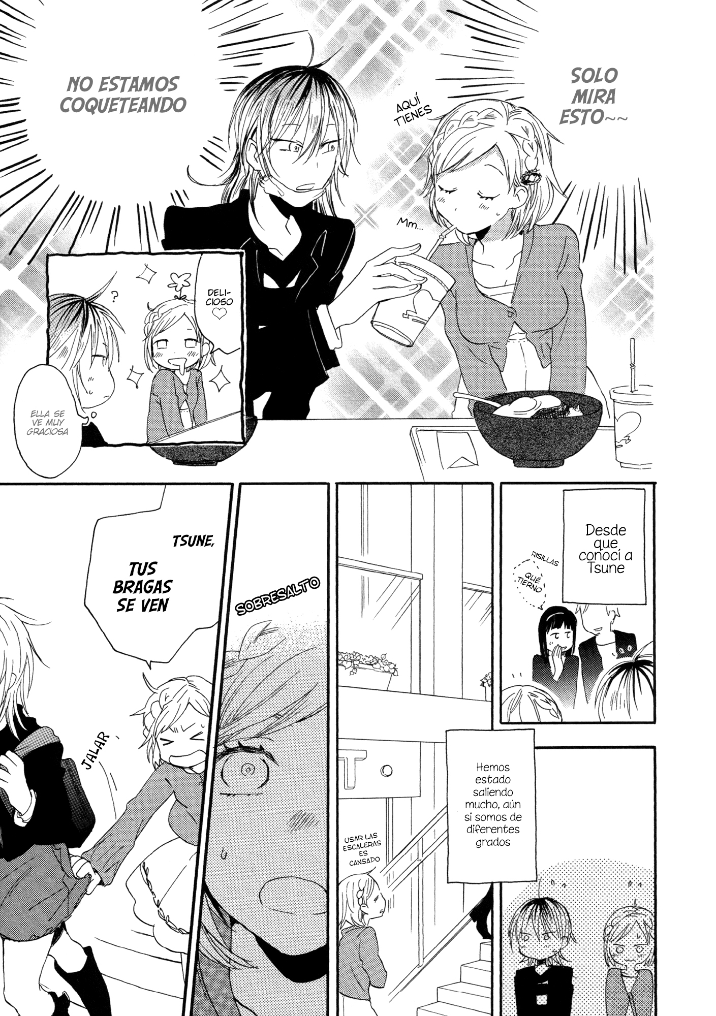 Shuuden ni wa Kaeshimasu La enviaré a casa en el último tren... 第10页
