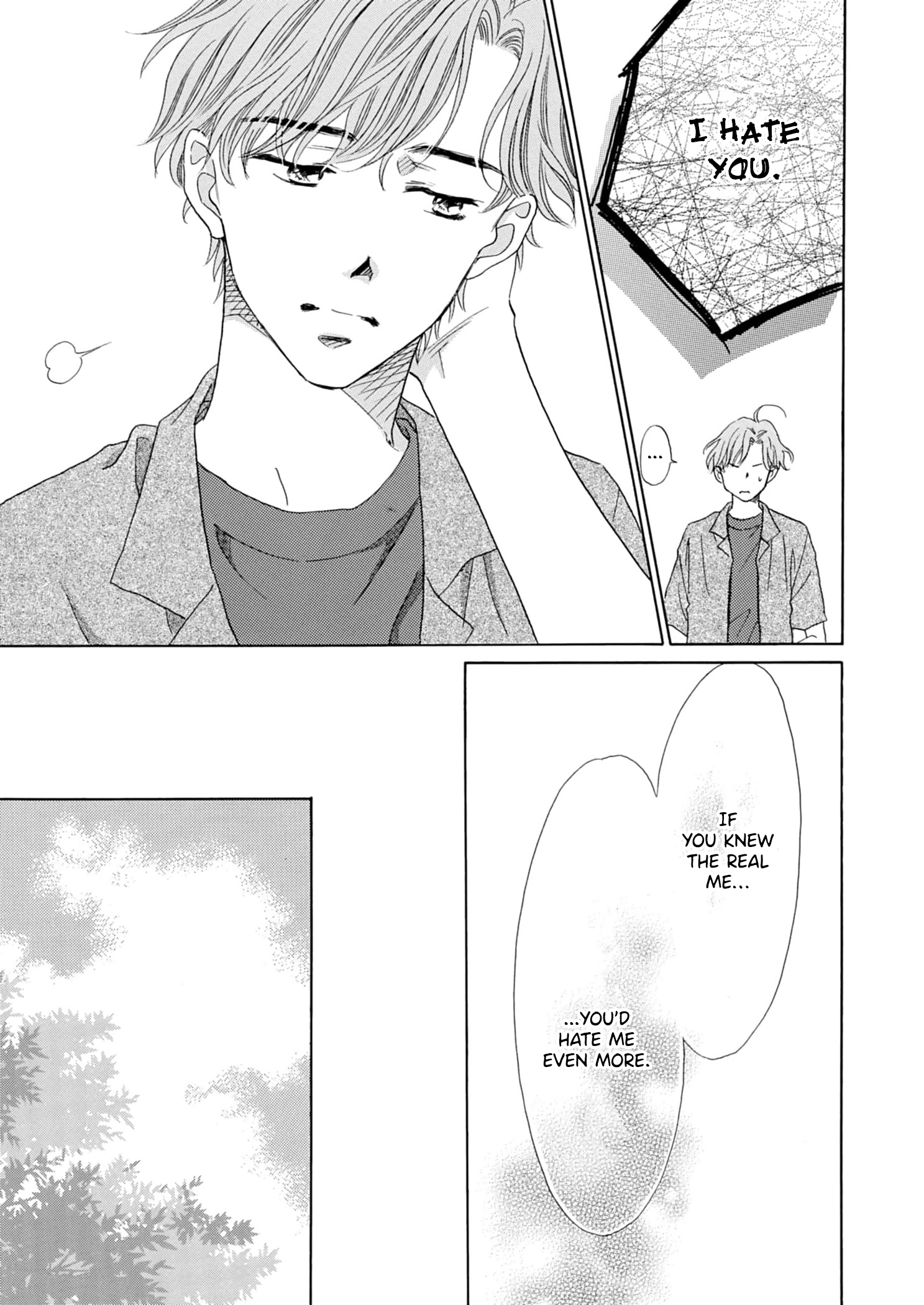 Koi de are, Koi de are, Koi de are Vol. 1 Ch. 6 第12页