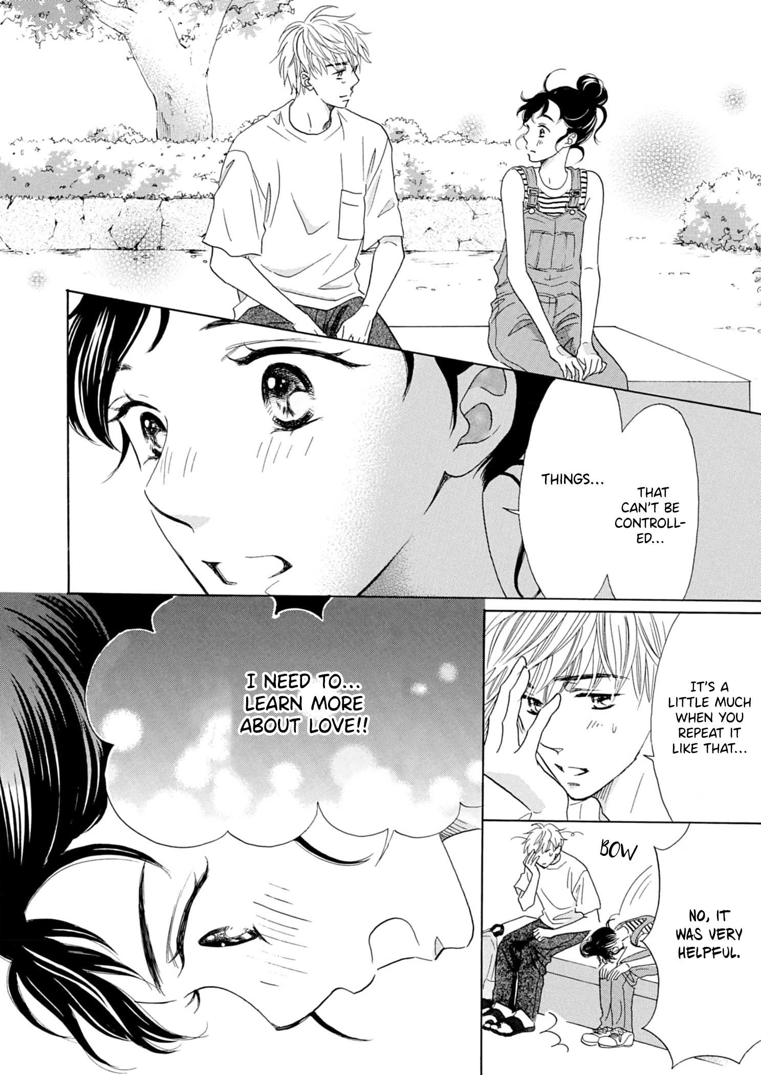 Koi de are, Koi de are, Koi de are Vol. 1 Ch. 6 第13页
