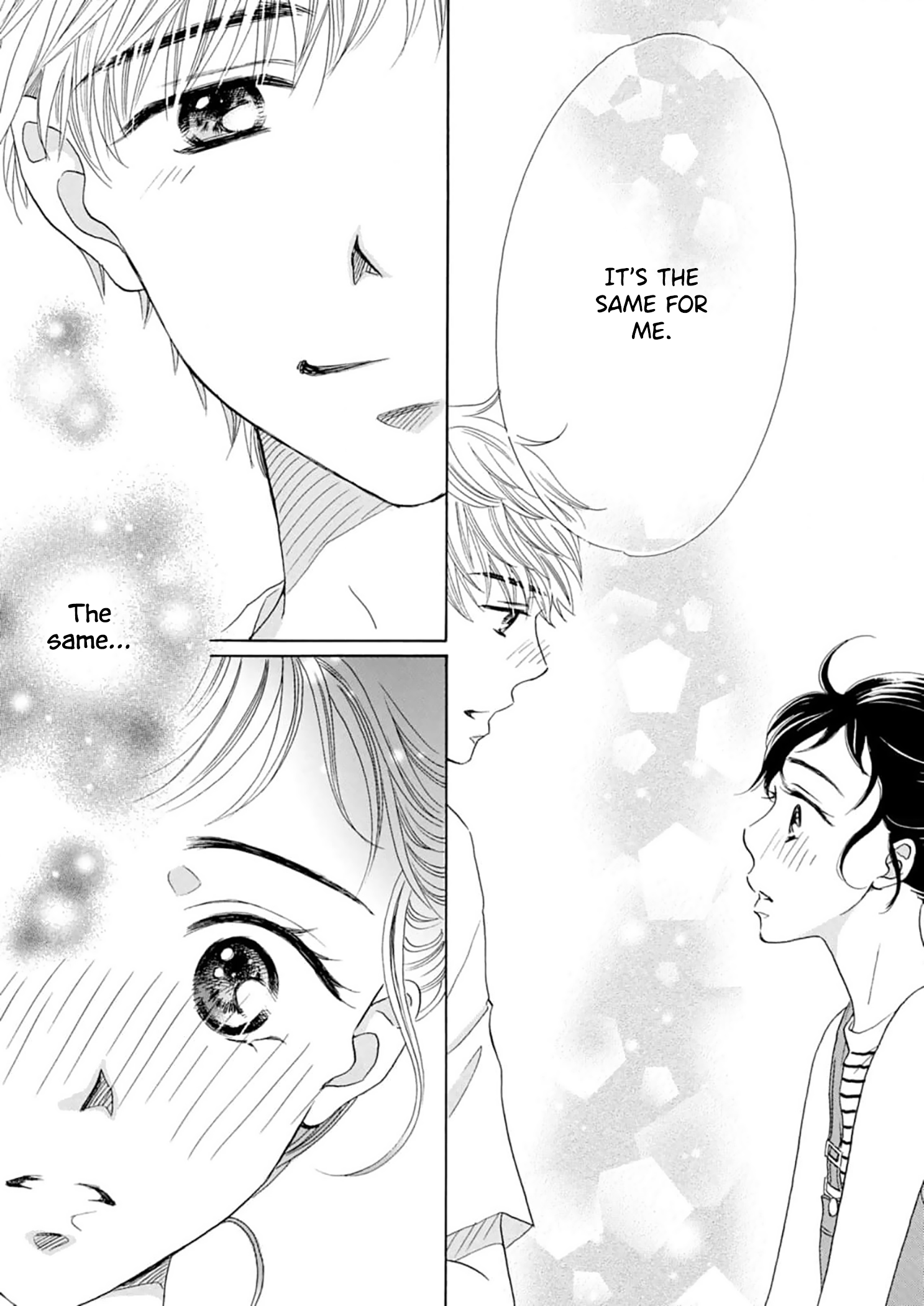 Koi de are, Koi de are, Koi de are Vol. 1 Ch. 6 第20页