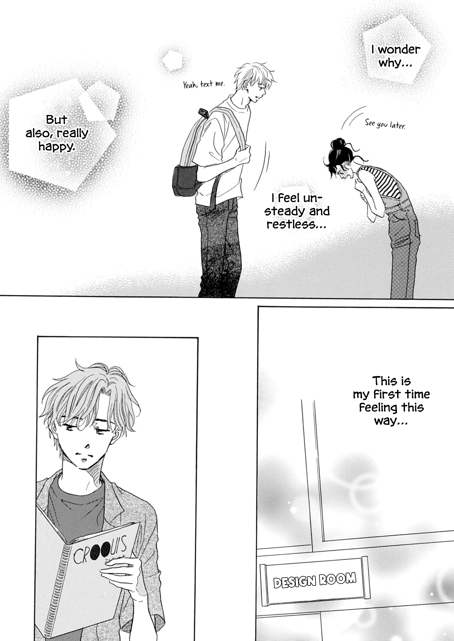 Koi de are, Koi de are, Koi de are Vol. 1 Ch. 6 第21页