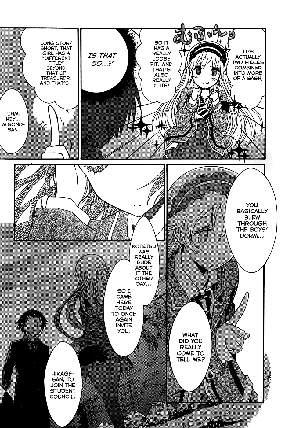 Seitokai Tantei Kirika Detective 第11页
