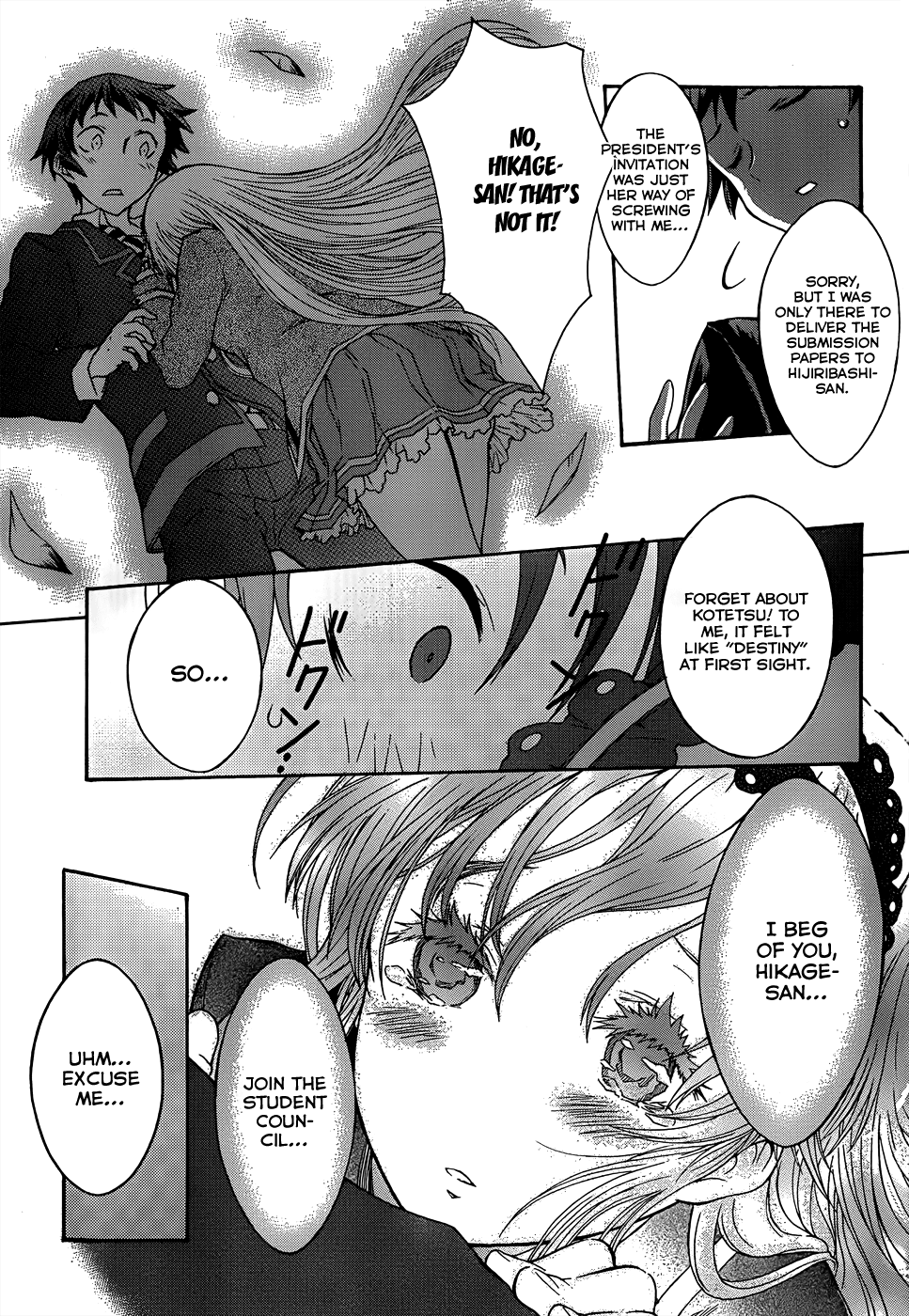 Seitokai Tantei Kirika Detective 第12页