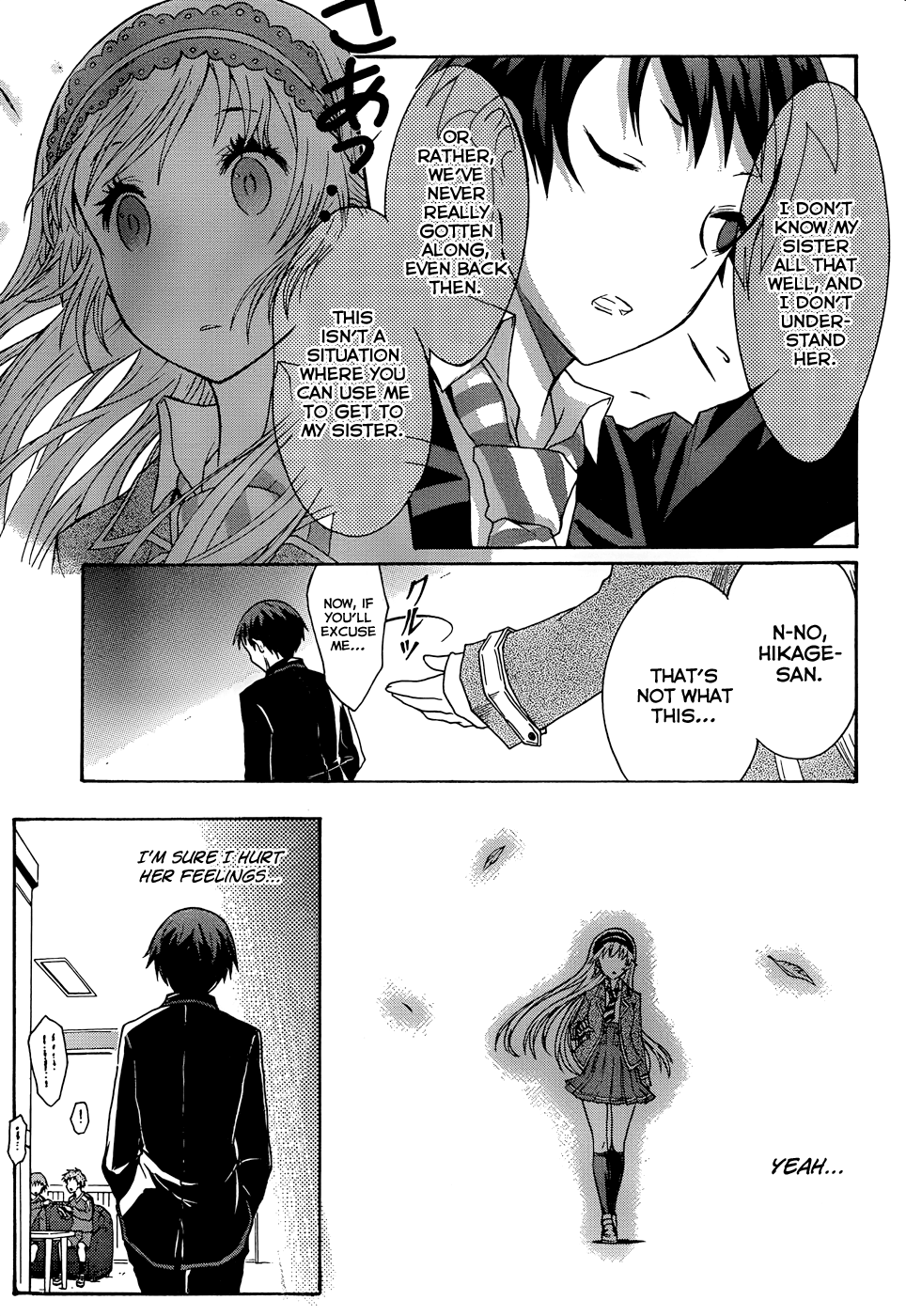 Seitokai Tantei Kirika Detective 第14页