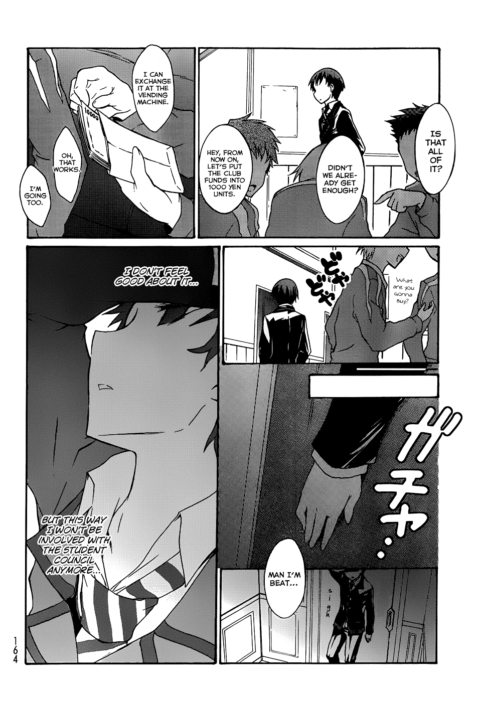 Seitokai Tantei Kirika Detective 第15页