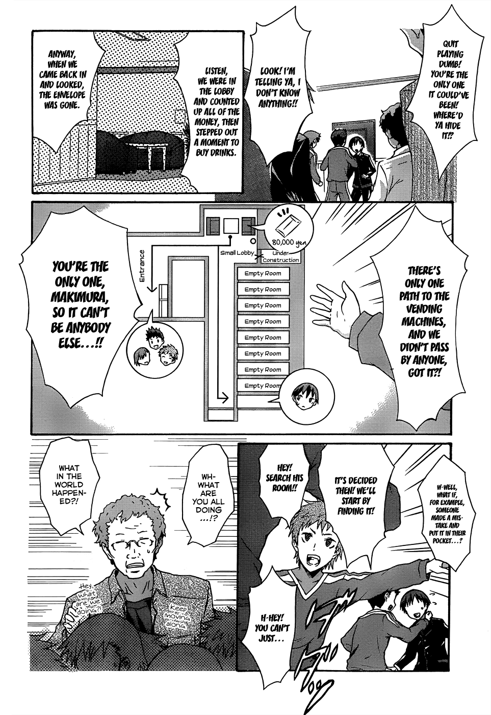 Seitokai Tantei Kirika Detective 第17页