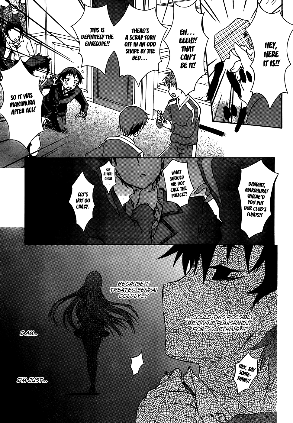 Seitokai Tantei Kirika Detective 第18页