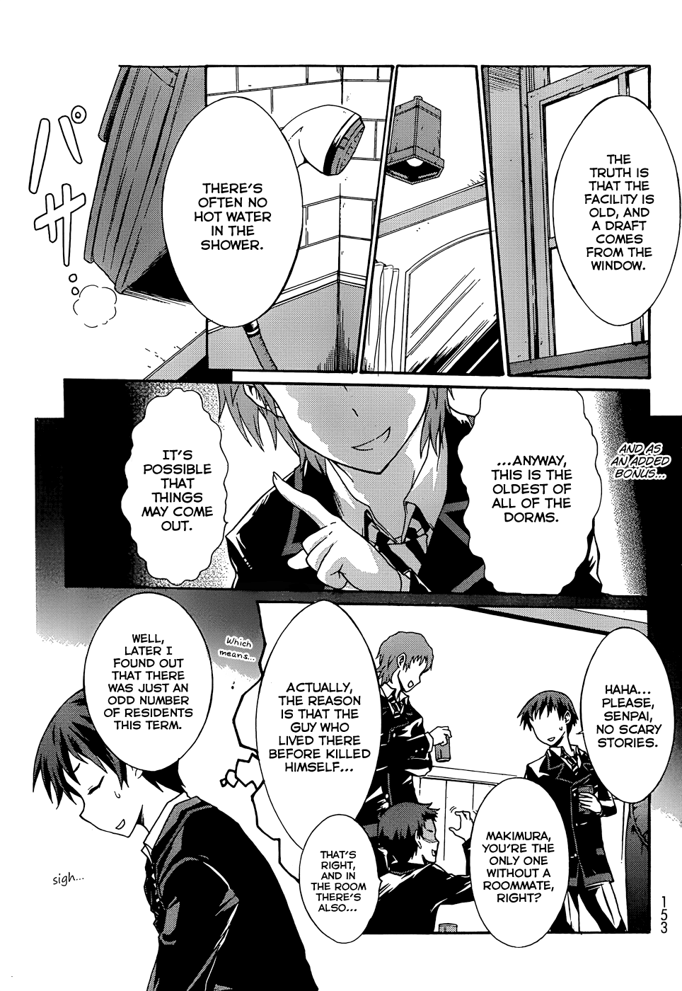 Seitokai Tantei Kirika Detective 第4页