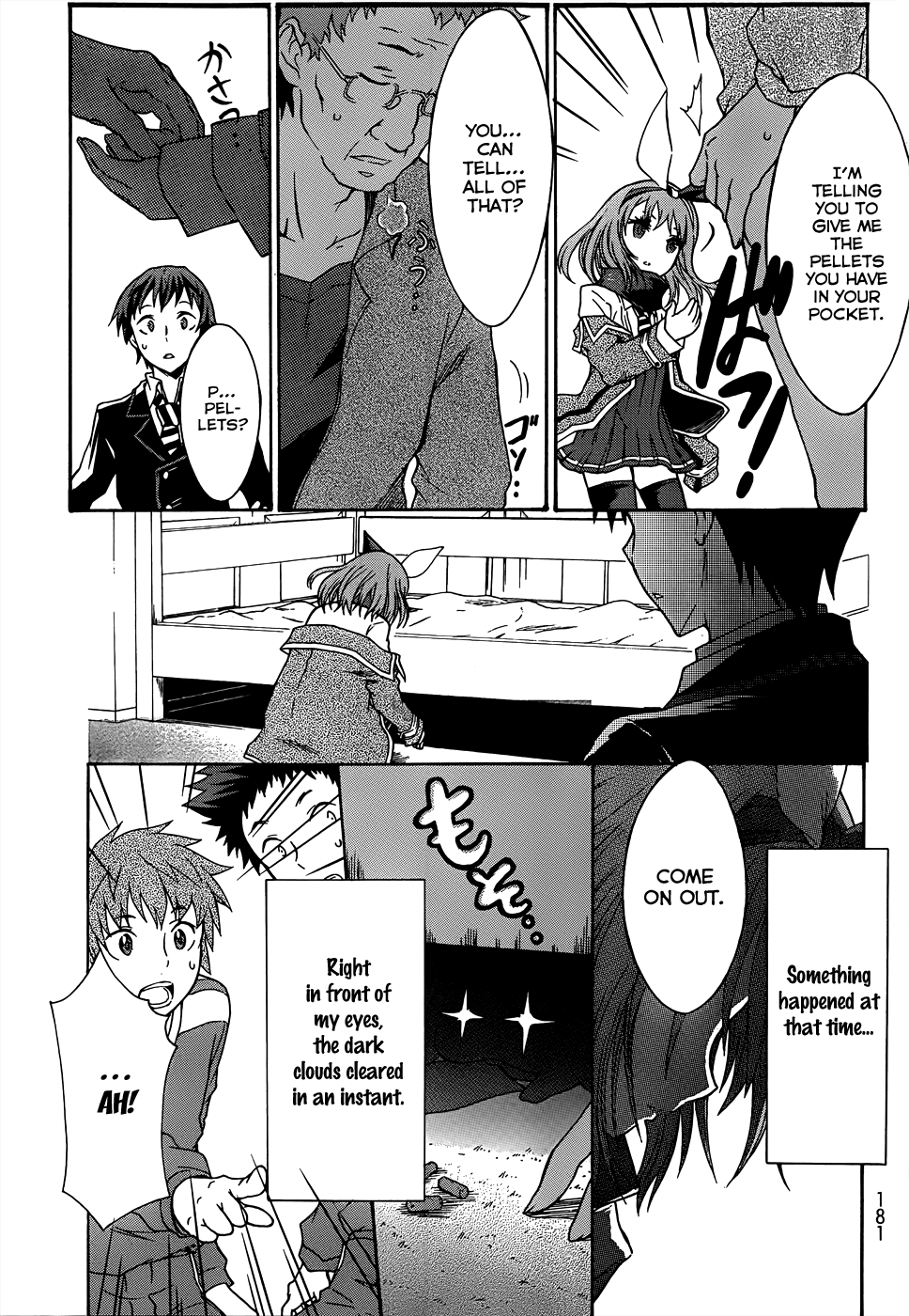 Seitokai Tantei Kirika Detective 第31页