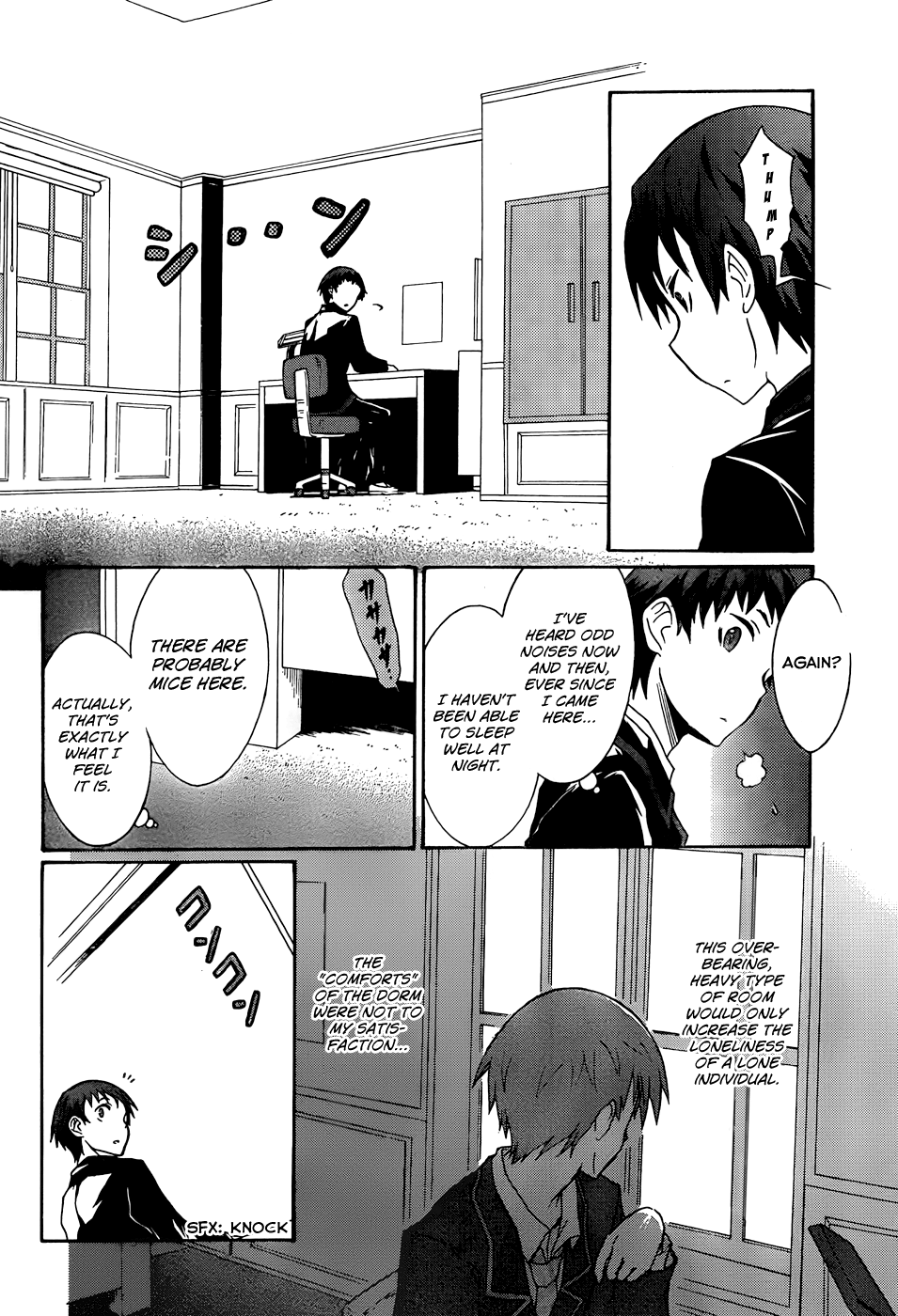 Seitokai Tantei Kirika Detective 第5页
