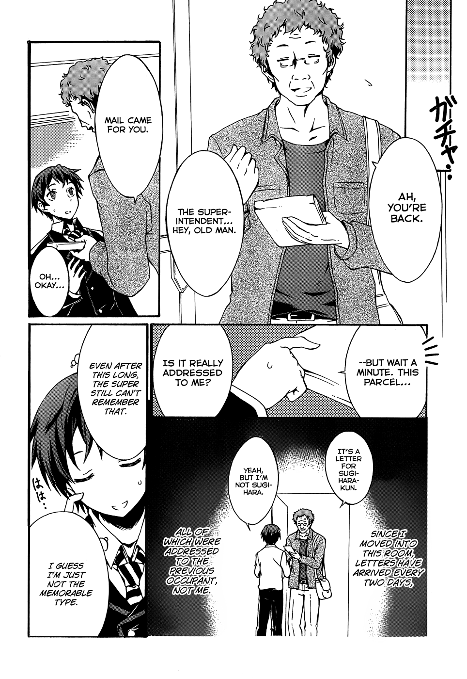 Seitokai Tantei Kirika Detective 第6页