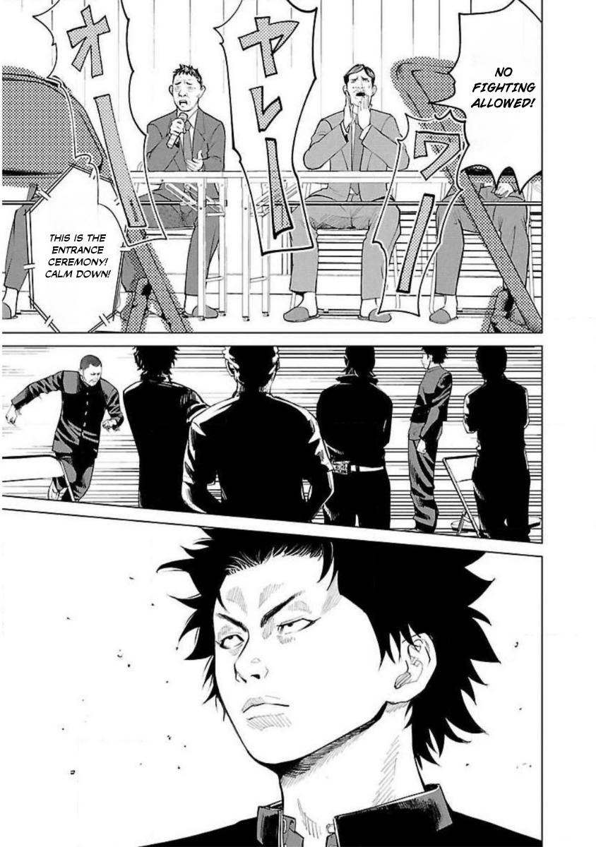 Crows Zero Reboot THE SCHOOL OF CROWS 第15页