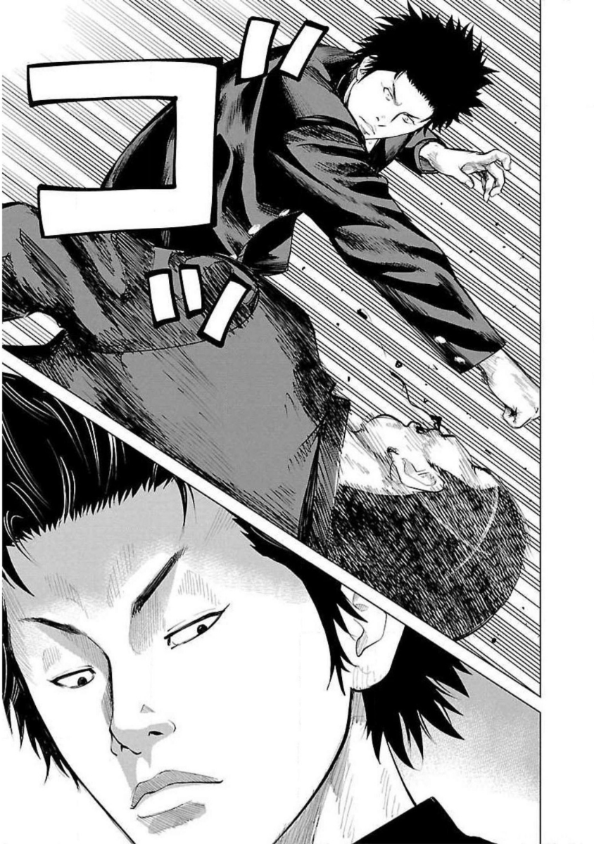 Crows Zero Reboot THE SCHOOL OF CROWS 第17页