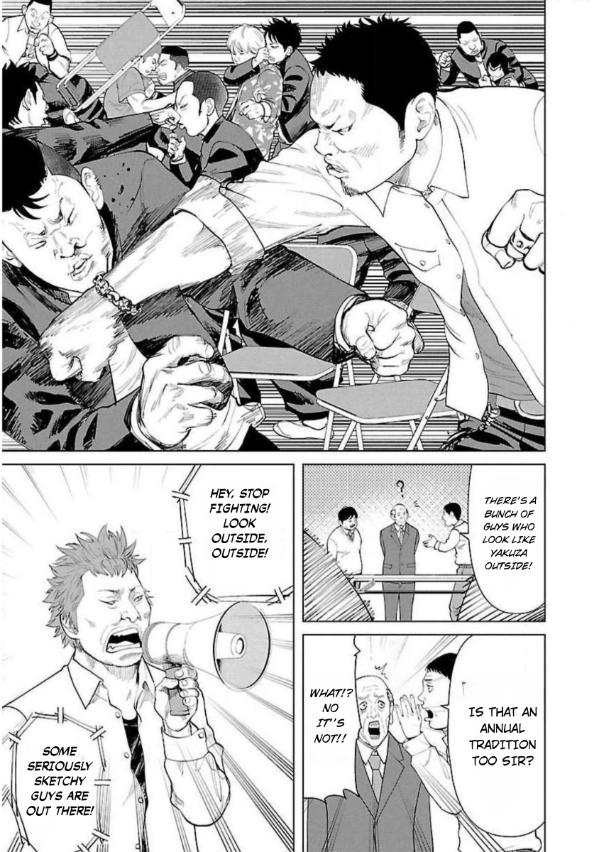 Crows Zero Reboot THE SCHOOL OF CROWS 第19页
