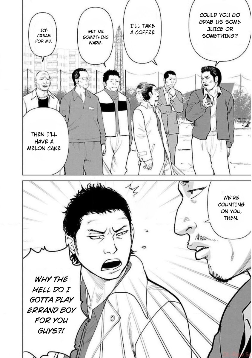 Crows Zero Reboot THE SCHOOL OF CROWS 第22页