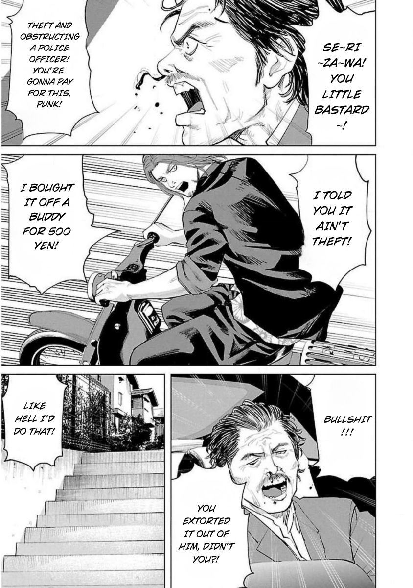 Crows Zero Reboot THE SCHOOL OF CROWS 第29页