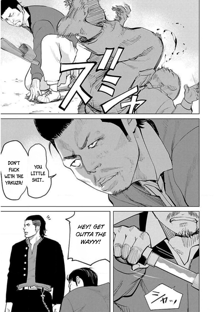 Crows Zero Reboot THE SCHOOL OF CROWS 第33页