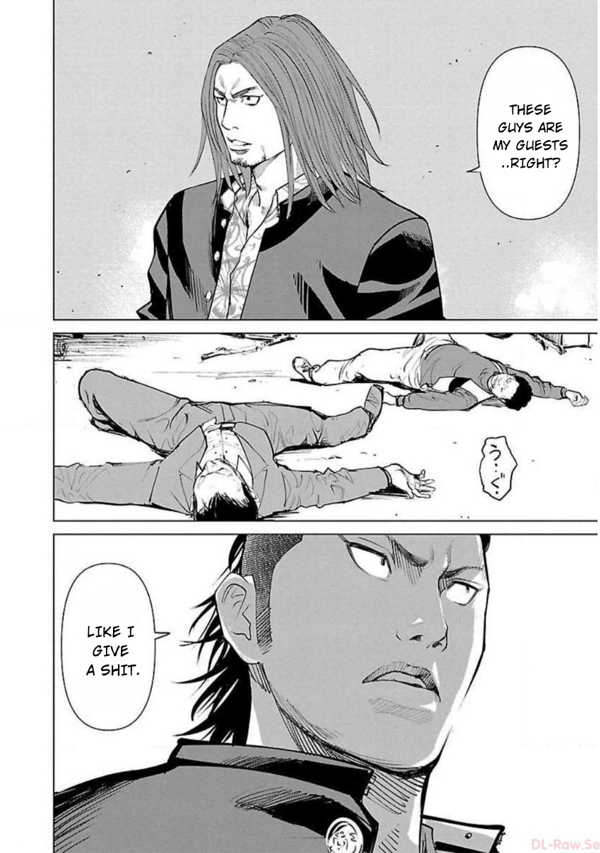 Crows Zero Reboot THE SCHOOL OF CROWS 第40页