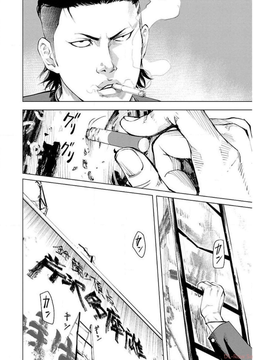 Crows Zero Reboot THE SCHOOL OF CROWS 第6页