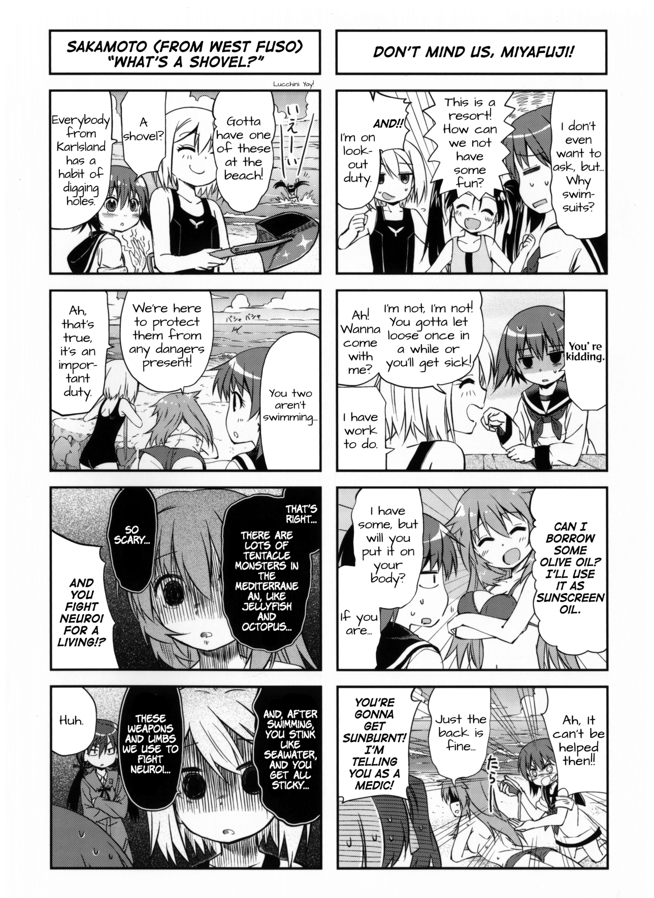 Strike Witches: 501st Joint Fighter Wing Take Off! BD Vol. 2 Bonus 第2页